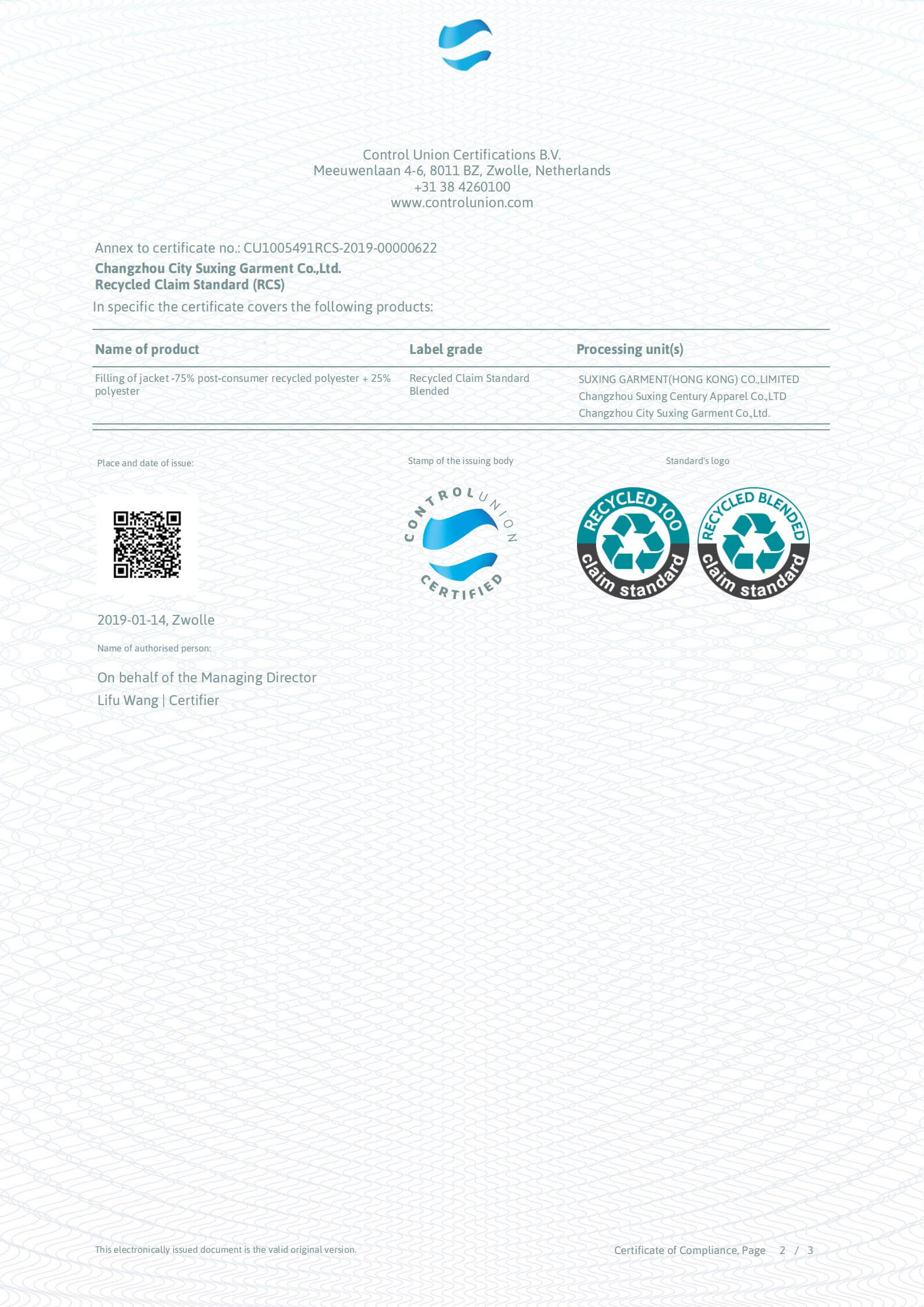 RCS_Scope_Certificate_2019-01-14 10-30-08 UTC_01