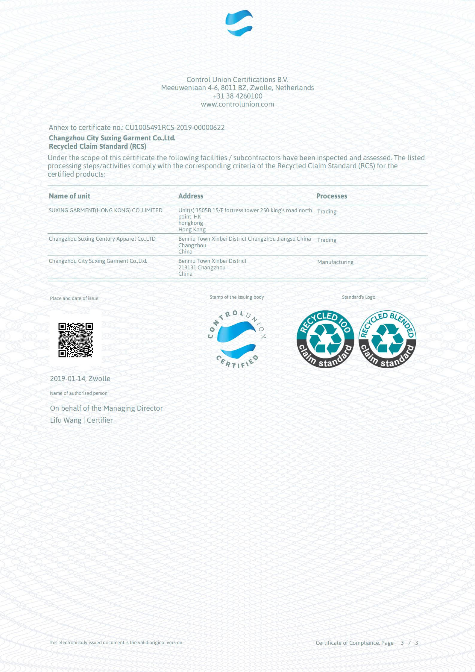 RCS_Scope_Certificate_2019-01-14 10-30-08 UTC_02