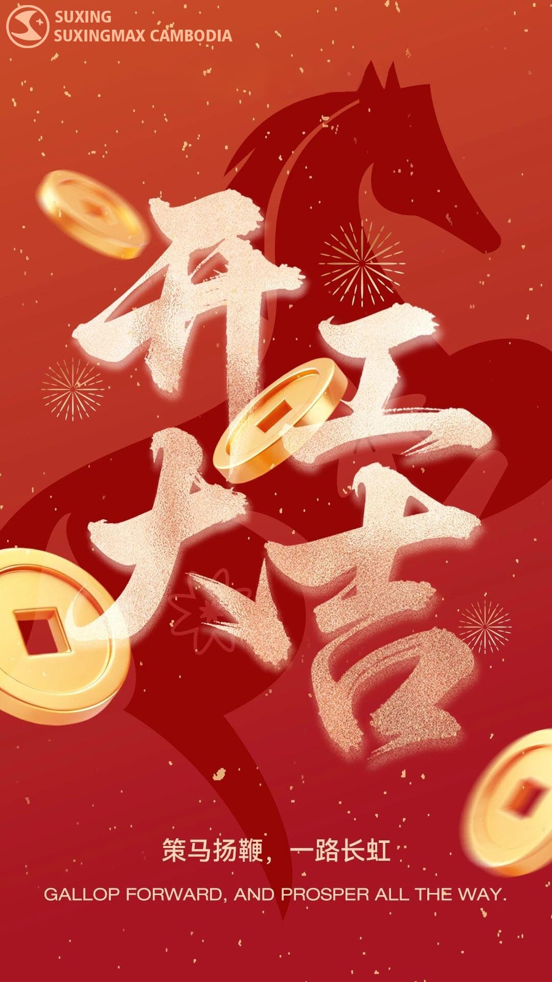 2026-02-24_091055_981